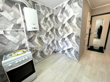 17,4 м², 1-комнатная квартира 2 350 000 ₽ - изображение 102