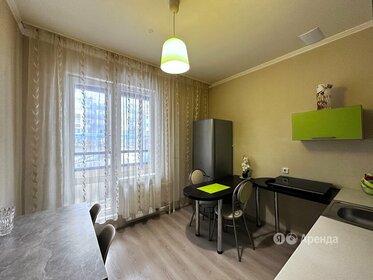 60 м², 2-комнатная квартира 24 990 ₽ в месяц - изображение 1