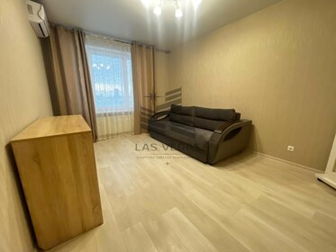 40 м², 1-комнатная квартира 30 990 ₽ в месяц - изображение 85