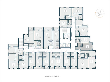 28 м², квартира-студия 4 750 000 ₽ - изображение 72