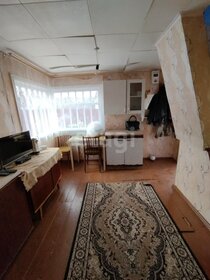 160 м² дом, 16 соток участок 5 300 000 ₽ - изображение 55