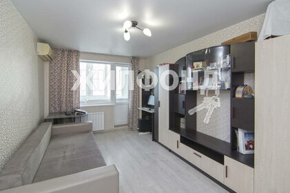 Купить квартиру с панорамными окнами у станции 32 км в Домодедово - изображение 4