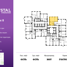 Квартира 64,8 м², 2-комнатная - изображение 3