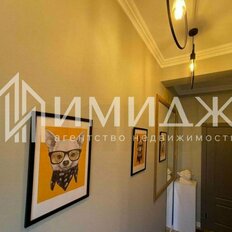 Квартира 41 м², 1-комнатная - изображение 3