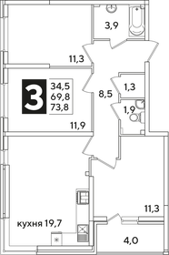 Квартира 73,8 м², 3-комнатная - изображение 2