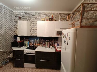 Купить 4-комнатную квартиру с ремонтом в ЖК «Равновесие» в Москве и МО - изображение 7