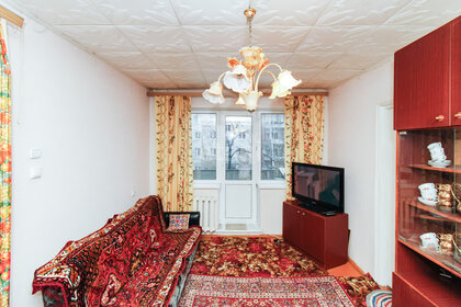 44,1 м², 2-комнатная квартира 4 100 000 ₽ - изображение 66