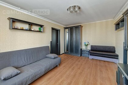 49,5 м², 3-комнатная квартира 2 700 000 ₽ - изображение 36