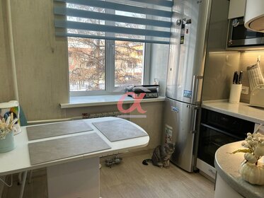 45,6 м², 2-комнатная квартира 3 950 000 ₽ - изображение 51