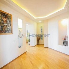 Квартира 142,3 м², 4-комнатная - изображение 3