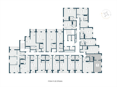 41,2 м², 2-комнатная квартира 8 900 000 ₽ - изображение 60
