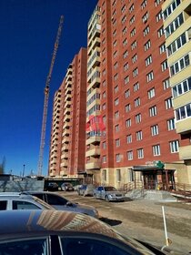 81,4 м², 3-комнатная квартира 7 100 000 ₽ - изображение 136