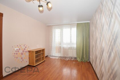 43,5 м², 2-комнатная квартира 3 450 000 ₽ - изображение 64