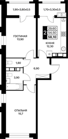 Квартира 58,1 м², 2-комнатная - изображение 1
