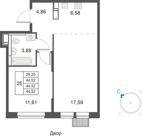 63,7 м², 2-комнатная квартира 10 800 000 ₽ - изображение 39