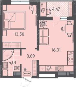 Квартира 39,5 м², 1-комнатная - изображение 1