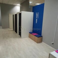 85,7 м², офис - изображение 1