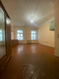 72,4 м², 3-комнатная квартира 9 190 000 ₽ - изображение 84