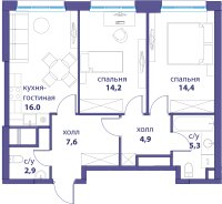 Квартира 133,1 м², 4-комнатная - изображение 1