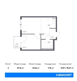 Квартира 37,2 м², 1-комнатная - изображение 1