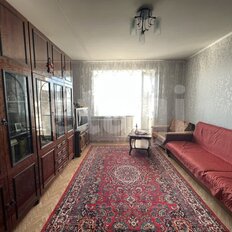 Квартира 90,1 м², 5-комнатная - изображение 5