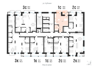 Квартира 43 м², студия - изображение 2
