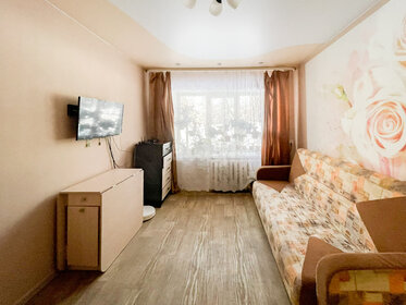 31 м², 2-комнатная квартира 2 550 000 ₽ - изображение 60