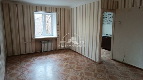 31,4 м², 1-комнатная квартира 2 850 000 ₽ - изображение 42