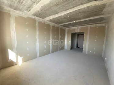 53,6 м², 3-комнатная квартира 1 350 000 ₽ - изображение 13