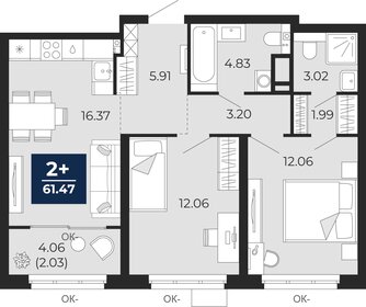 Квартира 61,5 м², 2-комнатная - изображение 1