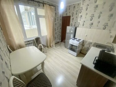 60 м², 3-комнатная квартира 11 550 000 ₽ - изображение 108