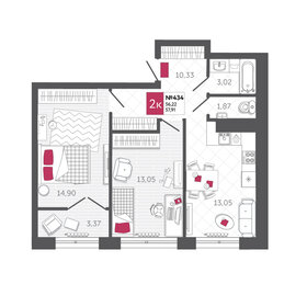 58,4 м², 2-комнатная квартира 6 900 000 ₽ - изображение 8