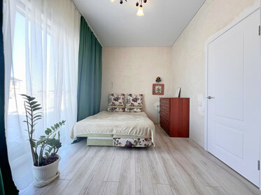 Купить трехкомнатную квартиру до 6 млн рублей на улице Карпинского в Перми - изображение 5