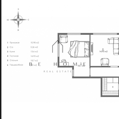Квартира 70,1 м², 2-комнатная - изображение 4