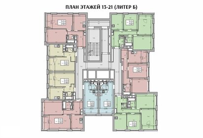 30 м², 1-комнатная квартира 3 700 000 ₽ - изображение 72