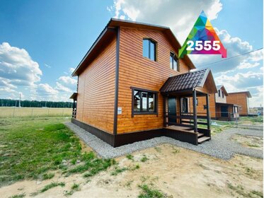 153 м² дом, 10 соток участок 10 560 019 ₽ - изображение 12