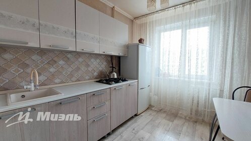 50,5 м², 2-комнатная квартира 2 970 000 ₽ - изображение 50