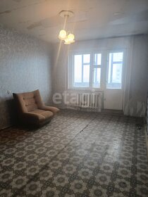 35,6 м², 1-комнатная квартира 2 370 000 ₽ - изображение 109