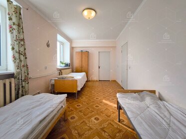 43,8 м², 2-комнатная квартира 1 600 000 ₽ - изображение 56