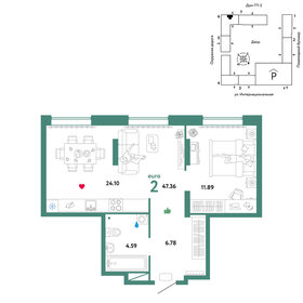 51,5 м², 2-комнатная квартира 4 960 000 ₽ - изображение 34