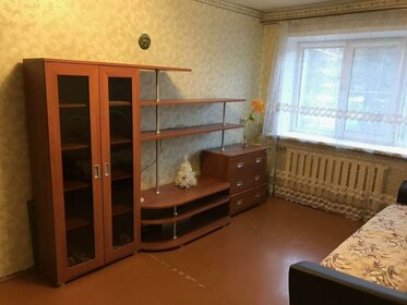 33 м², 1-комнатная квартира 13 500 ₽ в месяц - изображение 63