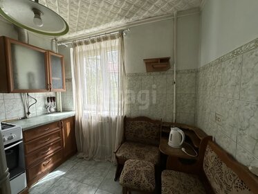 Купить двухкомнатную квартиру с отделкой в Шпаковском районе - изображение 1