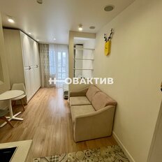 Квартира 26,2 м², студия - изображение 2