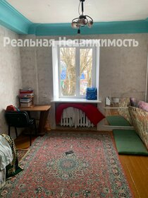 36 м², 1-комнатная квартира 3 250 000 ₽ - изображение 17