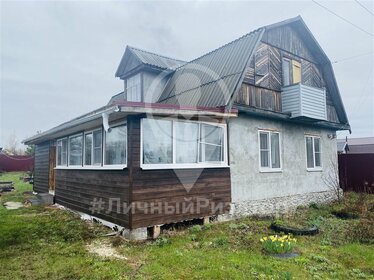 40 м² дом, 8 соток участок 1 850 000 ₽ - изображение 25