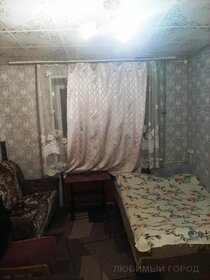 18,4 м², комната 1 250 000 ₽ - изображение 75