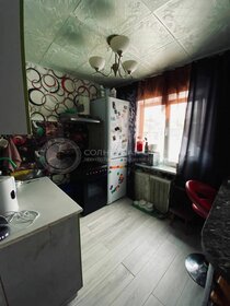 39 м², 2-комнатная квартира 3 100 000 ₽ - изображение 54