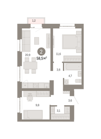 58,6 м², 2-комнатная квартира 19 250 000 ₽ - изображение 8