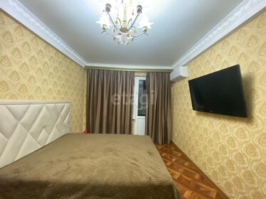 31,5 м², квартира-студия 4 717 500 ₽ - изображение 37