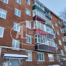 Квартира 45,1 м², 2-комнатная - изображение 2